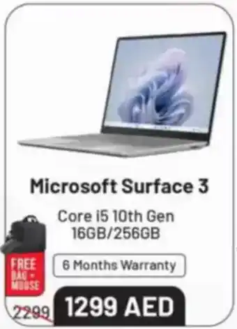 Al Madina Microsoft Surface 3 offer