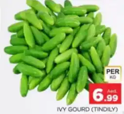 Al Madina Ivy Gourd Tindily offer