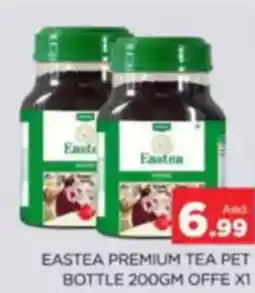 Al Madina Eastea Premium Tea Pet Bottle offer