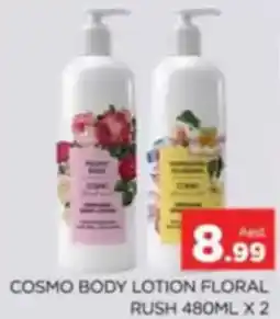 Al Madina Cosmo Body Lotion Floral Rush offer