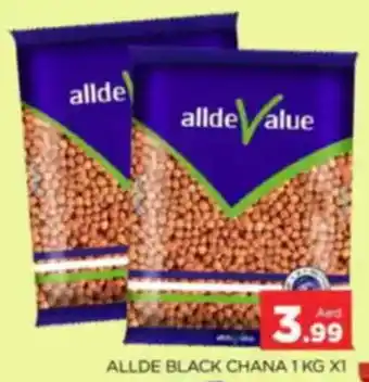 Al Madina Allde Black Chana offer