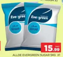 Al Madina Allde Evergreen Sugar offer