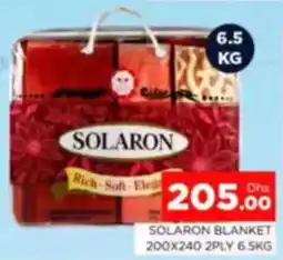 Al Madina Solaron Blanket 2 ply offer