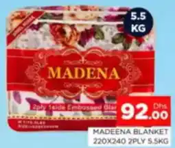 Al Madina Madeena Blanket 2 ply offer