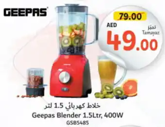 Union Coop Geepas Blender offer