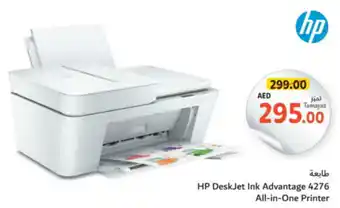 Union Coop HP DeskJet Ink Advantage 4276 All-in-One Printer offer