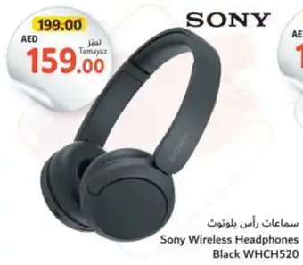 Union Coop Sony Wireless Headphones Black WHCH520 offer