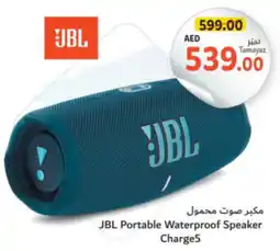 Union Coop JBL Portable Waterproof Speaker Charge5 offer