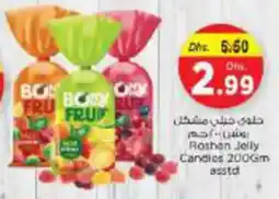 Nesto Roshen Jelly Candies offer