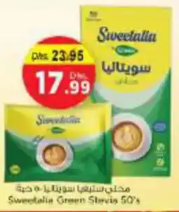 Nesto Sweetalia Green Stevia offer