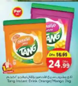 Nesto Tang Instant Drink Orange / Mango offer