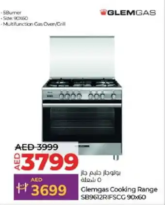 Lulu Hypermarket GLEMGAS Gas Cooker/Cooking Range offer