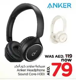 Nesto Anker Earphone offer