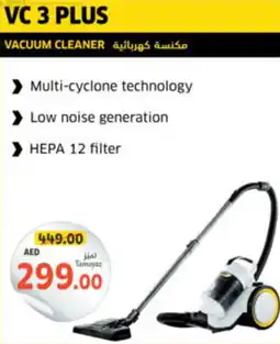 Union Coop Vacuum Cleaner VC 3 Plus offer