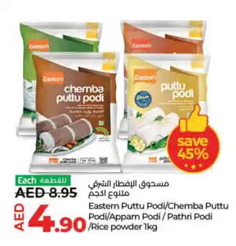 Lulu Hypermarket EASTERN Rice Powder / Pathiri Podi offer