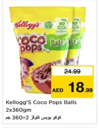 Nesto KELLOGGS Cereals offer