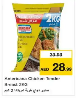 Nesto AMERICANA Chicken Breast offer