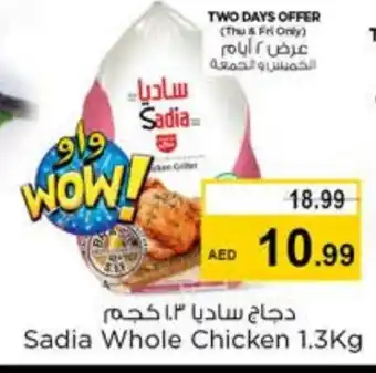 Nesto SADIA Frozen Whole Chicken offer