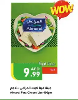 Istanbul Supermarket ALMARAI Feta offer