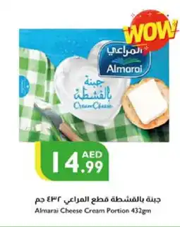 Istanbul Supermarket ALMARAI Cream Cheese offer