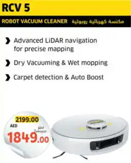 Union Coop Robot Vacuum Cleaner RCV 5 offer