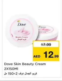 Nesto DOVE Face cream offer