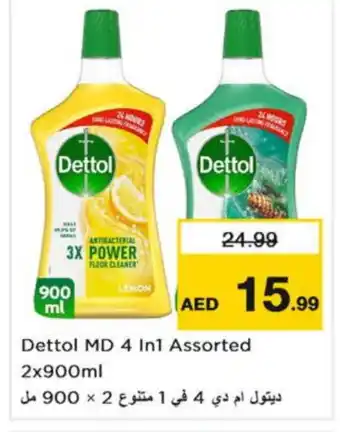 Nesto DETTOL Disinfectant offer