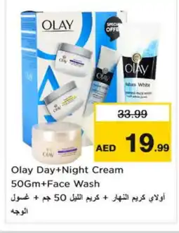 Nesto OLAY Face cream offer