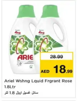 Nesto ARIEL Detergent offer