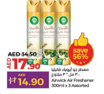 Lulu Hypermarket AIR WICK Air Freshner offer