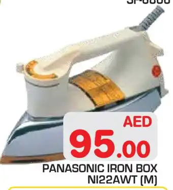 Baniyas Spike Hypermarket PANASONIC Ironbox offer