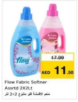 Nesto FLOW Softener offer