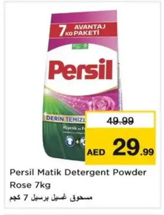 Nesto PERSIL Detergent offer