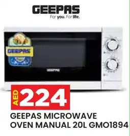 Baniyas Spike Hypermarket GEEPAS Microwave Oven offer