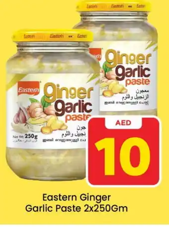 Mark & Save EASTERN Garlic Paste offer