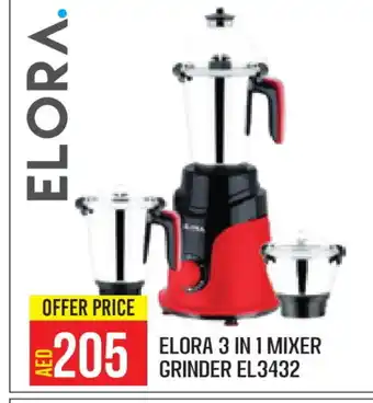 Baniyas Spike Hypermarket ELORA Mixer / Grinder offer