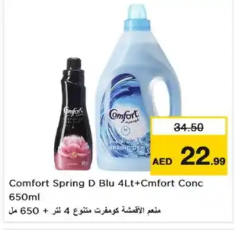 Nesto COMFORT Softener offer