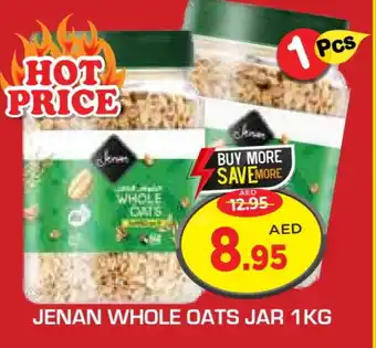 Baniyas Spike Hypermarket JENAN Oats offer