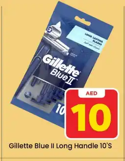 Mark & Save GILLETTE Razor offer