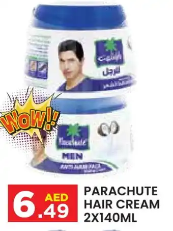 Baniyas Spike Hypermarket PARACHUTE Hair Cream offer