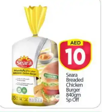 Bigmart SEARA Chicken Burger offer