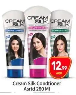 Bigmart CREAM SILK Shampoo / Conditioner offer