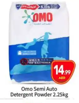 Bigmart OMO Detergent offer