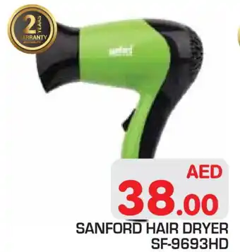 Baniyas Spike Hypermarket SANFORD Hair Appliances offer