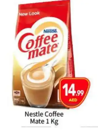 Bigmart COFFEE-MATE Coffee Creamer offer