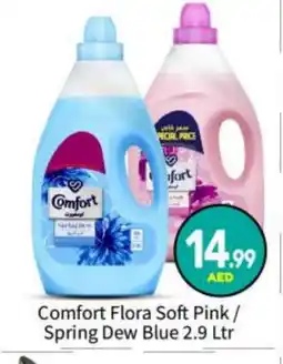 Bigmart COMFORT Softener offer