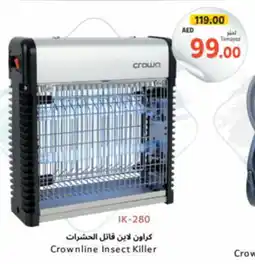 Union Coop Crownline Insect Killer offer