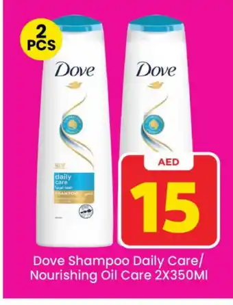 Mark & Save DOVE Shampoo / Conditioner offer