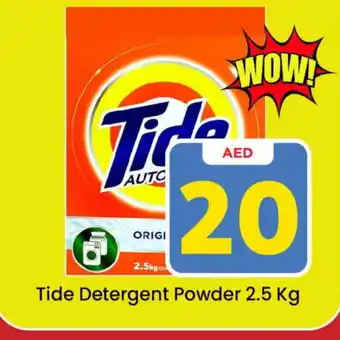 Mark & Save TIDE Detergent offer