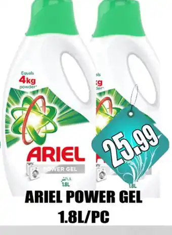 Grand Majestic Hypermarket ARIEL Detergent offer